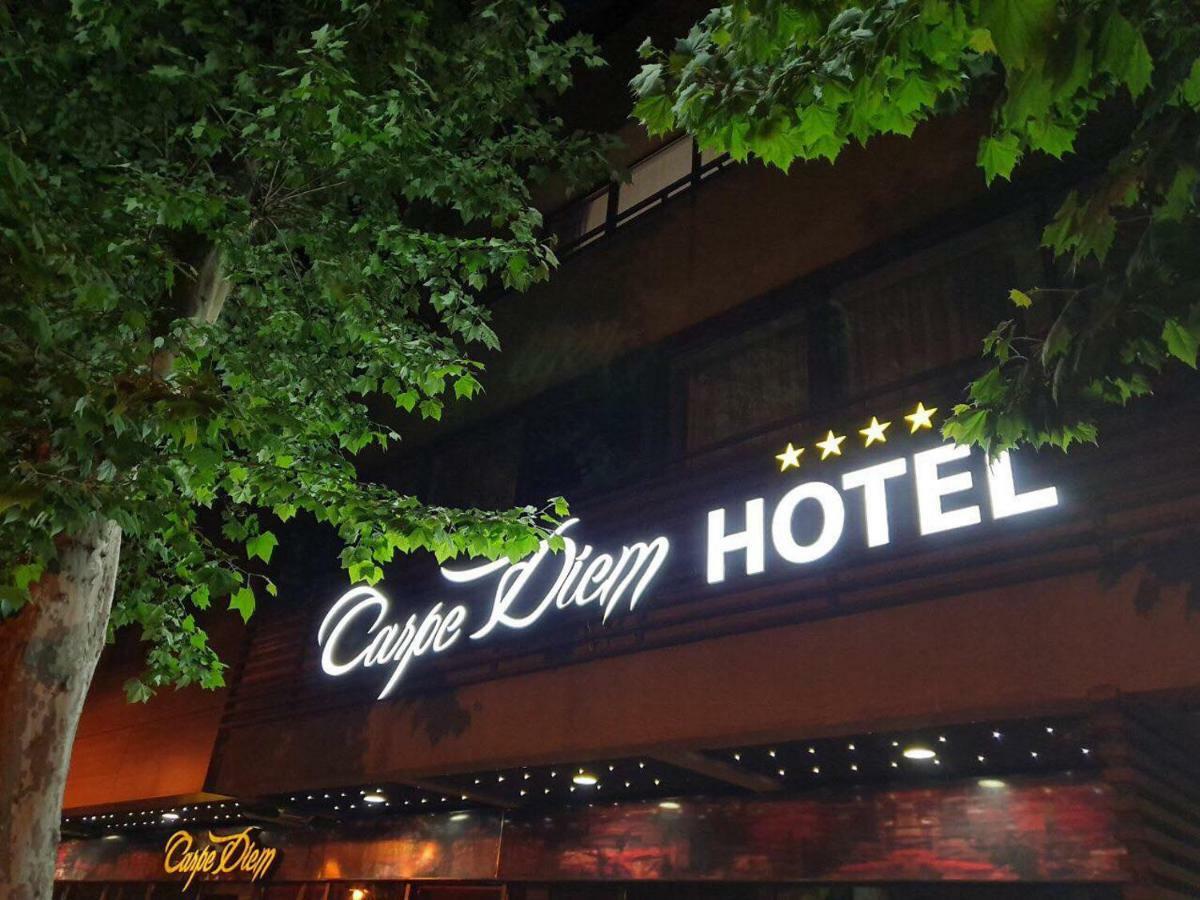 Carpe Diem Boutique Hotel 체니카 외부 사진